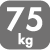 可搬重量75Kg