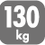 可搬重量130Kg